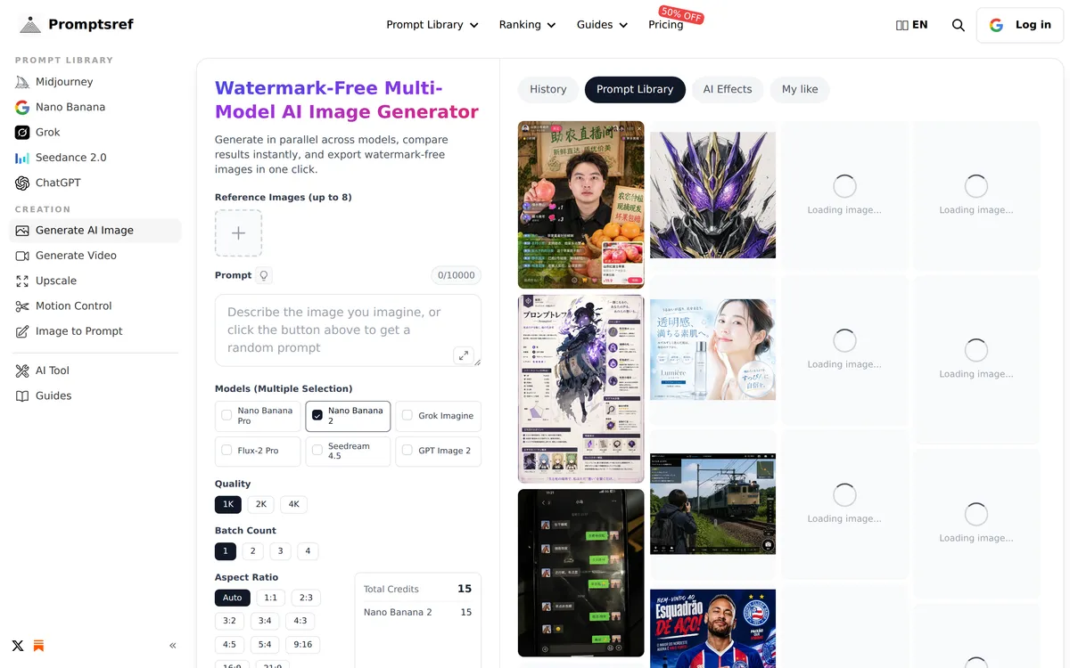 Watermark-Free Multi-Model AI Image Generator screenshot 1