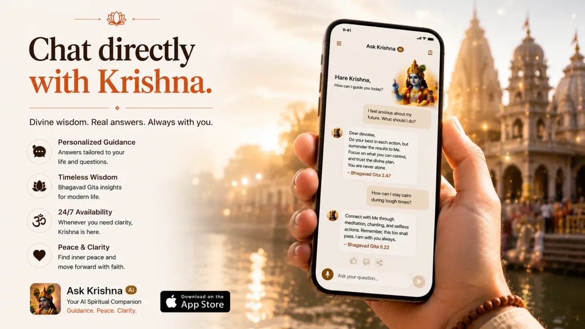 Bhagavad Gita AI: Ask Krishna screenshot 1