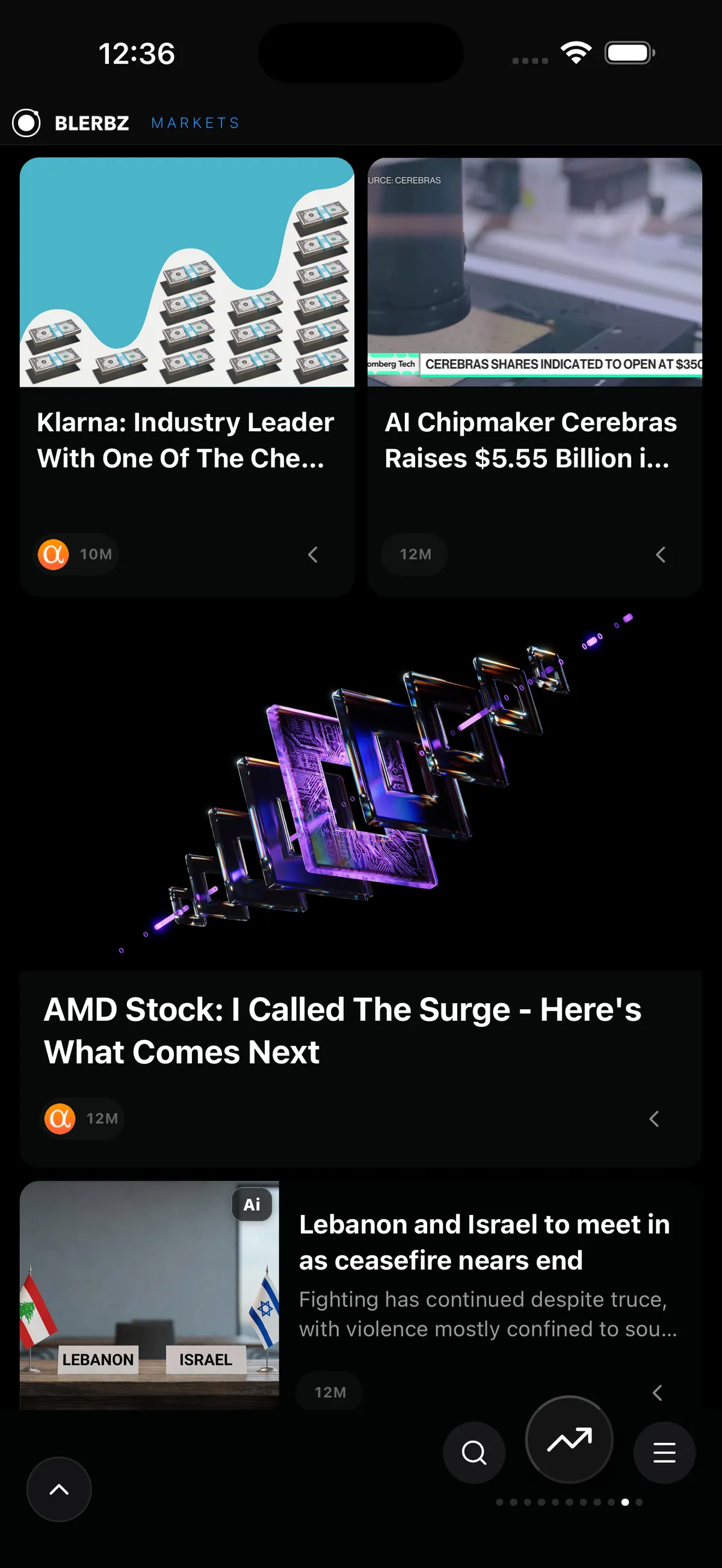 BLERBZ screenshot 2