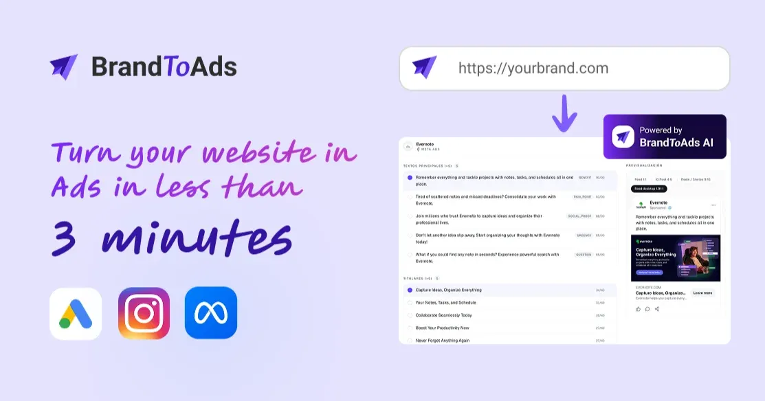 BrandToAds screenshot 1