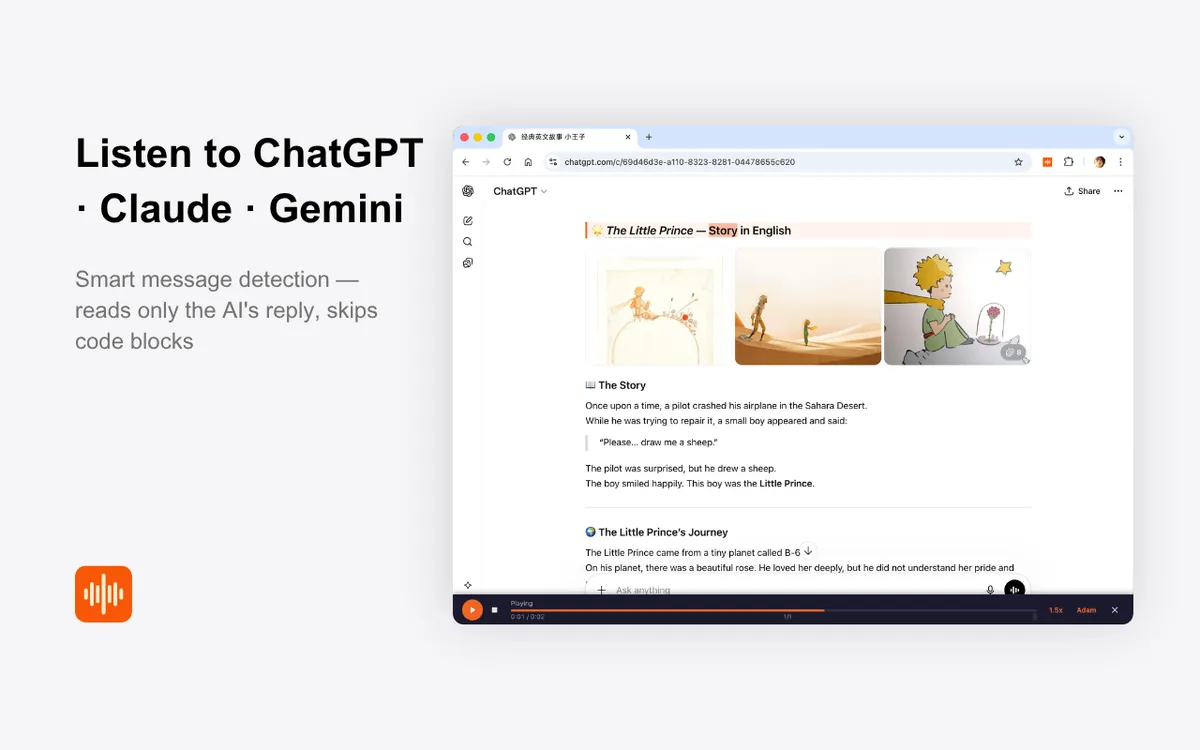 CastReader screenshot 5