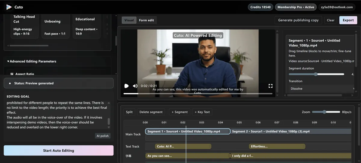 Cuto.video screenshot 1