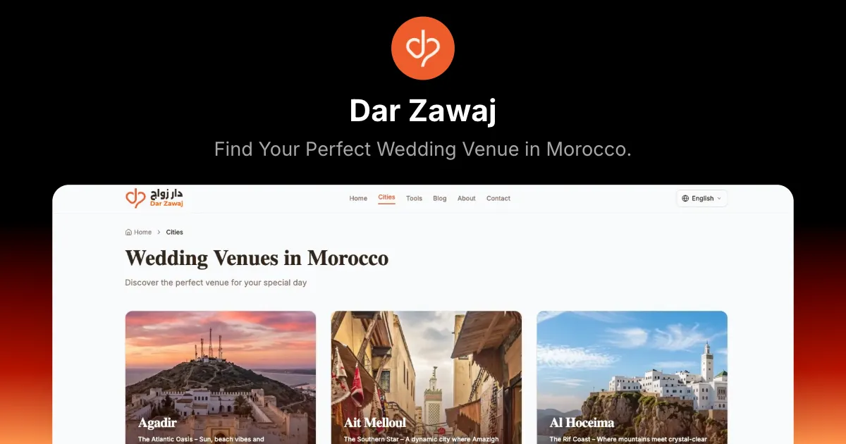 Dar Zawaj screenshot 1
