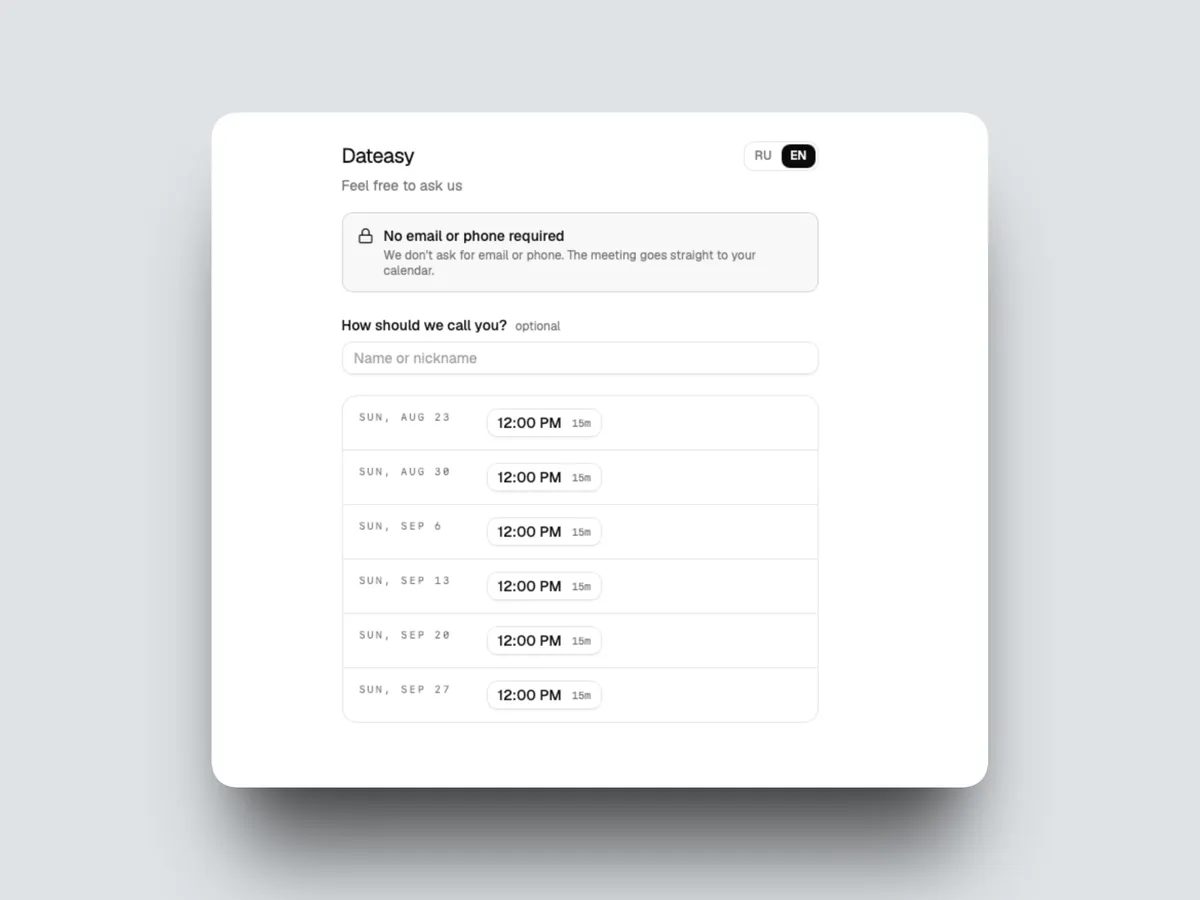 Dateasy screenshot 5