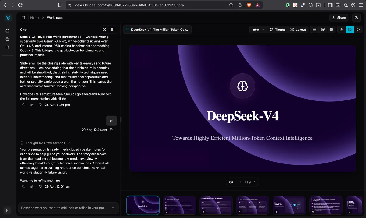 Dexis screenshot 3