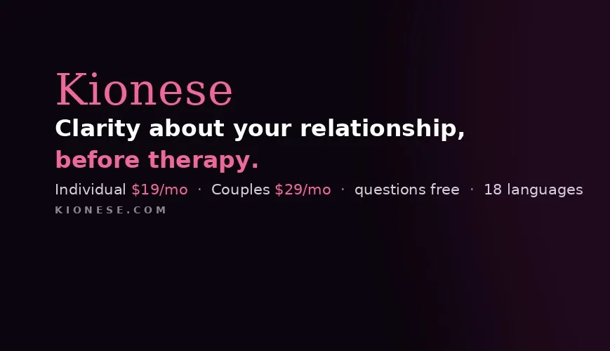 Kionese screenshot 2
