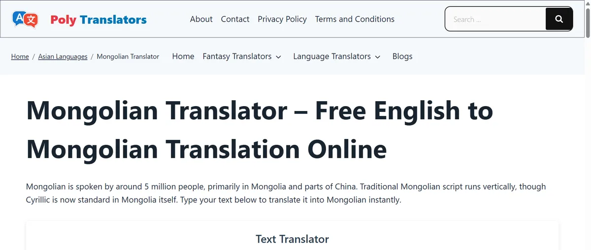 Poly Translators screenshot 3