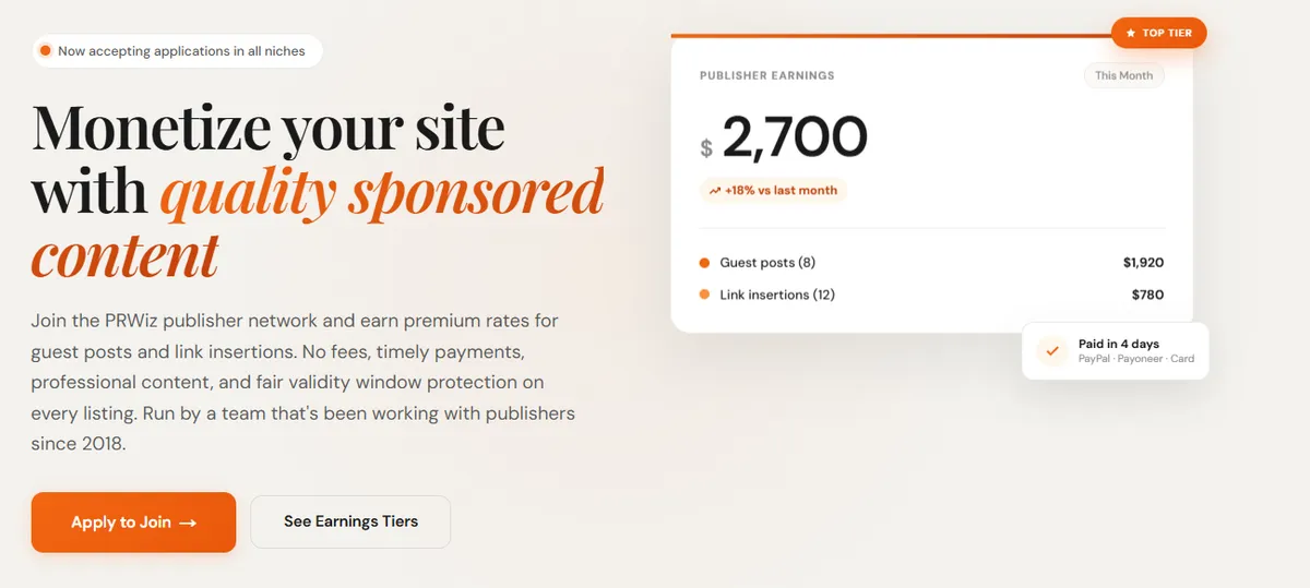 PRWiz screenshot 5