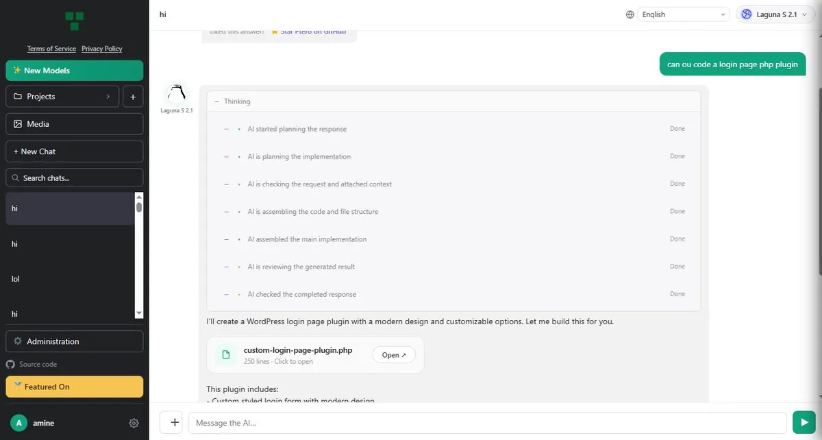 Ptero screenshot 1