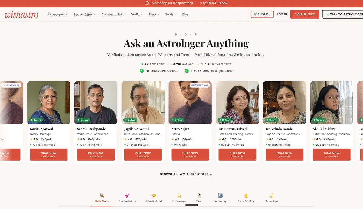 Wishastro screenshot 1
